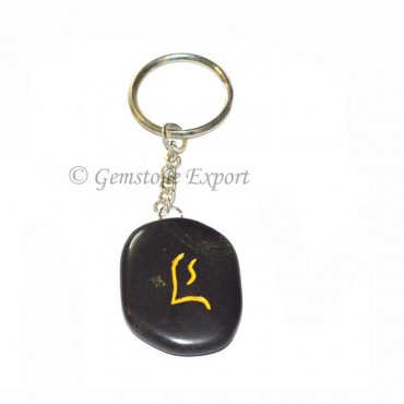 Black Agate Rune Keychain