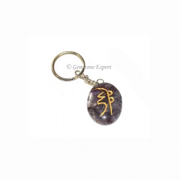 Amethyst Oval Keychain