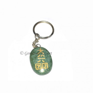 Green Jade Reiki Keychain