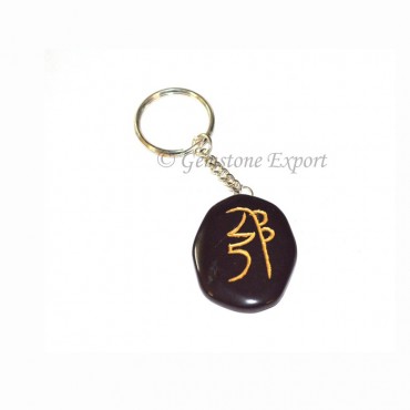 Black Agate Reiki Symbol Keychain