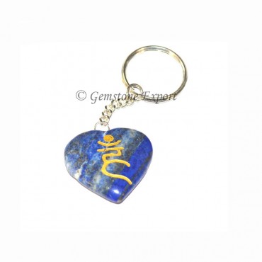 Lapis Lazuli Ham Keychain