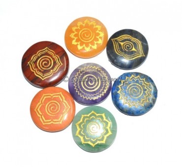 Engraved Chakra Symbol Healing Set