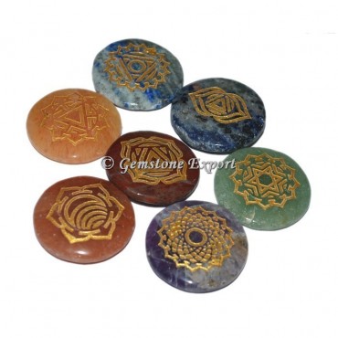 Sevan Chakra Engraved Chakra Set