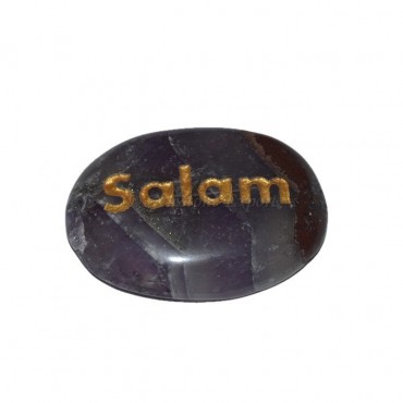 Amethyst Salam Engraved Stone