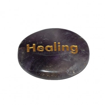 Amethyst Healing Engraved Stone