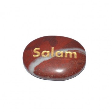Red Jasper Salam Engraved Stone