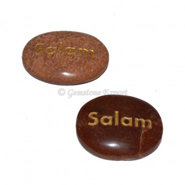 Peach Aventurine Salam Engraved Stone