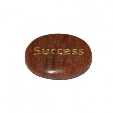 Peach Aventurine Success Engraved Stone
