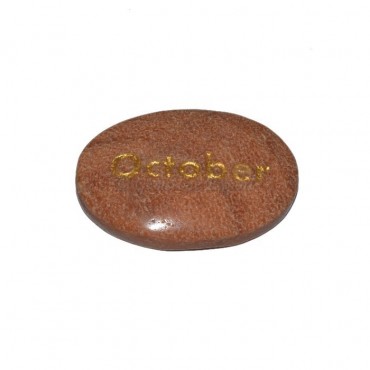 Peach Aventurine October Engraved Stone