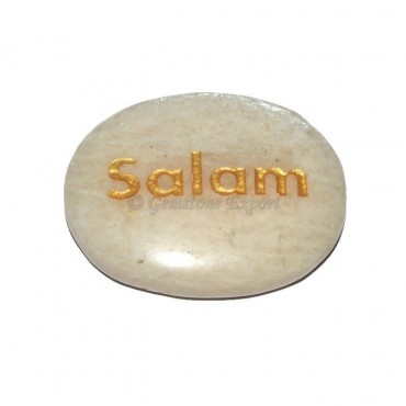Moon Stone Salam  Engraved Stone