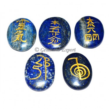 Lapis Lazuli 5 Symbol Reiki Set