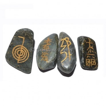 Rutile Quartz Usai Reiki Tumbled Set