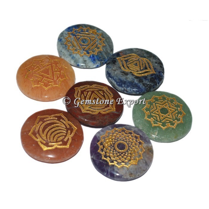Sevan Chakra Engraved Chakra Set