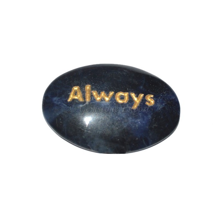 Sodalite Always Engraved Stone